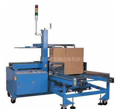 【EXC-320自動(dòng)開箱封底機(jī)圖片】EXC-320自動(dòng)開箱封底機(jī)